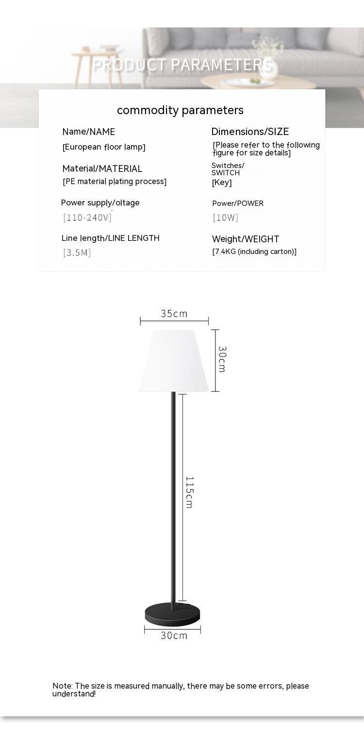 Atmosphere Floor Lamp