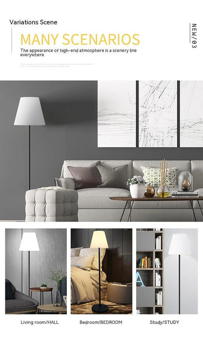 Atmosphere Floor Lamp